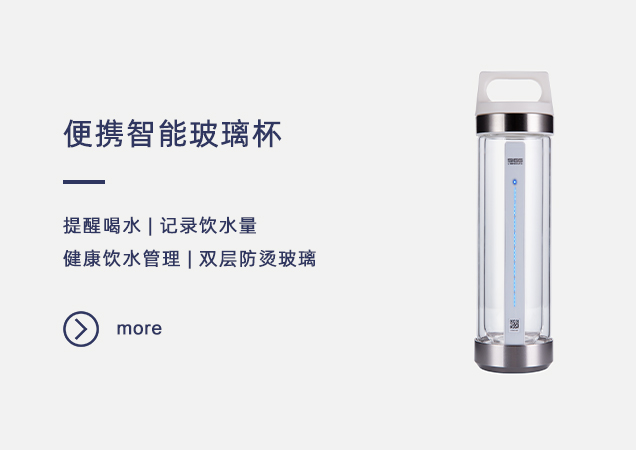 深圳漢華科技股份有限公司官網(wǎng)